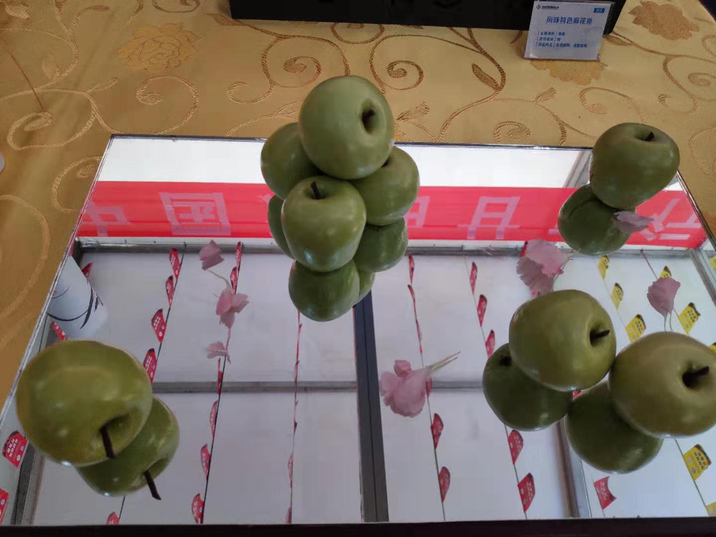 文化旅游產(chǎn)業(yè)博覽會(huì)在蘭州開(kāi)展 市民可前來(lái)看演出、品美食
