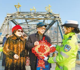 你好，2020！