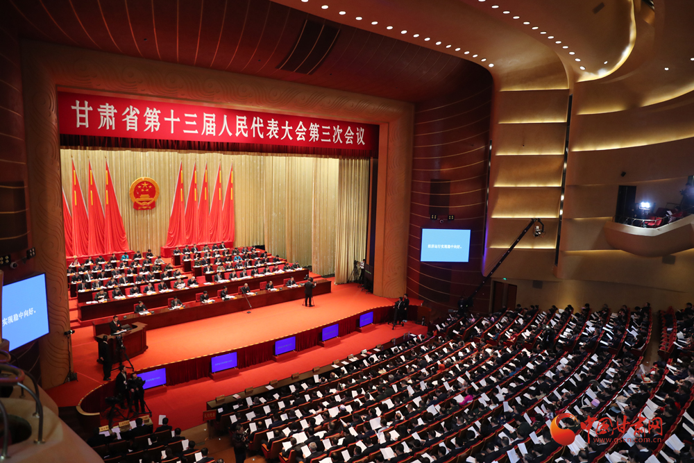 【聚焦2020甘肅兩會】唐仁?。簭娜罕娮罴毙?、最盼望的事情入手 辦好10件民生實事（圖）