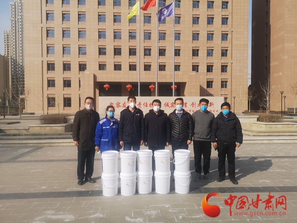 【甘肅全民戰(zhàn)“疫”】暖心！民革蘭州市委會捐助首批1噸防疫物資（圖）