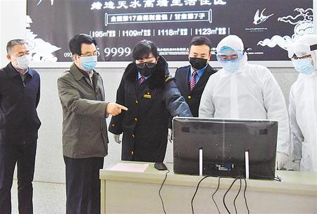 林鐸在天水調(diào)研檢查疫情防控工作時(shí)強(qiáng)調(diào) 嚴(yán)格落實(shí)屬地責(zé)任抓好抓細(xì)關(guān)鍵環(huán)節(jié) 以有力舉措堅(jiān)決打贏(yíng)疫情防控阻擊戰(zhàn)