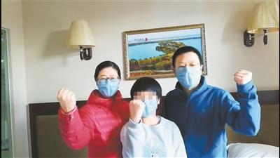 湖北滯留游客：我們在甘肅像回娘家，武漢加油！