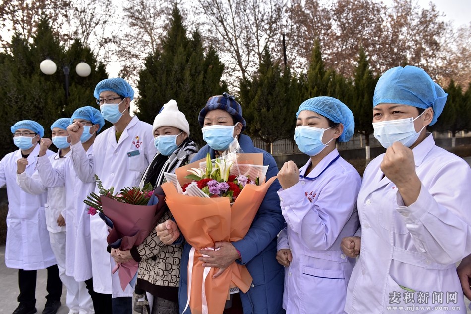 喜訊！麥積區(qū)又有3例新冠肺炎患者出院
