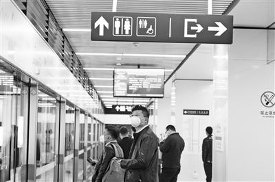 請(qǐng)收好！返程復(fù)工安全搭乘地鐵小妙招要記牢