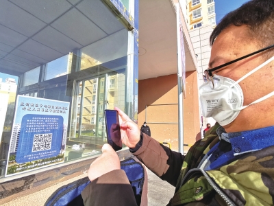 蘭州新區(qū)郭?。嚎挂呔褪秦熑?再困難都要堅持