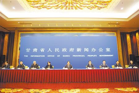 深化改革 確保人民群眾“舌尖上的安全” ——甘肅省政府新聞辦舉行新聞發(fā)布會(huì)通報(bào)、解讀《實(shí)施意見》