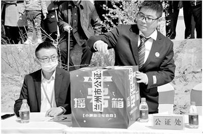 蘭州新區(qū)北首個超大規(guī)模社區(qū)商業(yè)建成招商 小橫路：開辟新區(qū)新經(jīng)濟(jì)增長點(diǎn)