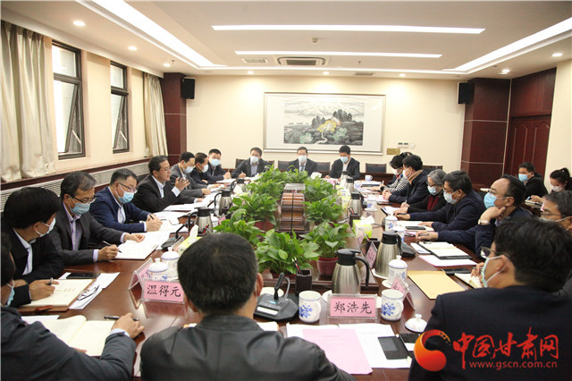甘肅省文旅廳召開文旅企業(yè)“六穩(wěn)”“六?！弊剷?>
        </a><em>甘肅省文旅廳召開文旅企業(yè)“六穩(wěn)”“六?！弊剷?/em></li>
    <li><a  target=