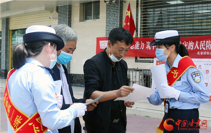 交警駐社區(qū) 服務零距離 蘭州安寧交警推行“社區(qū)交警”服務機制（圖）