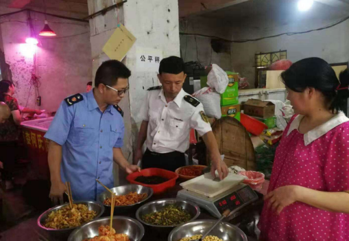 蘭州市城關(guān)區(qū)開(kāi)展集貿(mào)市場(chǎng)計(jì)量專項(xiàng)整治