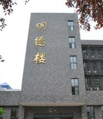 在甘設(shè)點組織藝術(shù)類專業(yè)?？济魅者M行