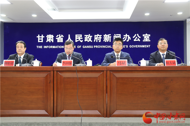 官宣！培黎職業(yè)學院成立 首期計劃招生500人