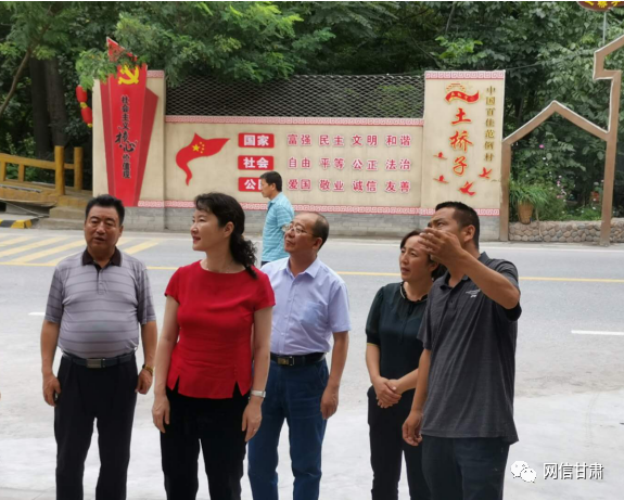 甘肅省委宣傳部副部長、省委網(wǎng)信辦主任梁洪濤一行在甘南州舟曲縣調(diào)研新時代文明實踐中心建設(shè)試點工作
