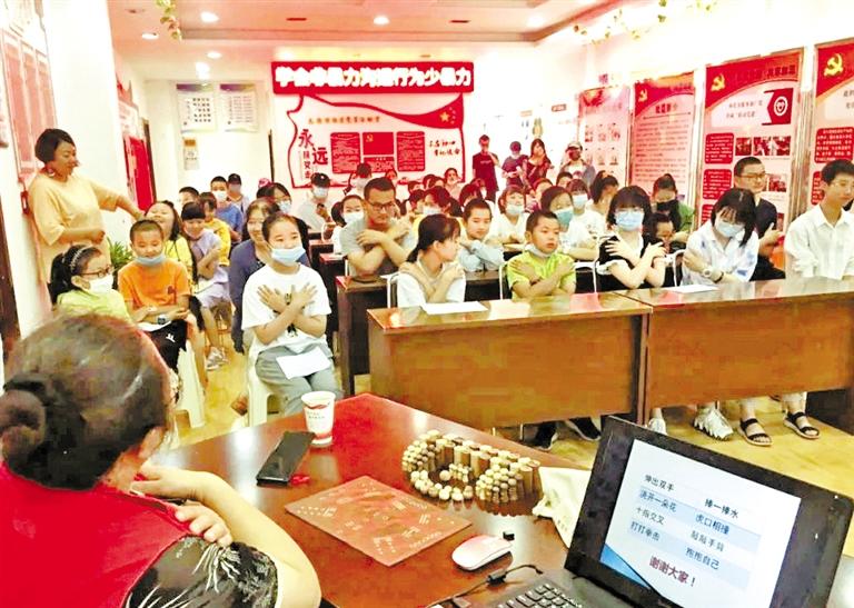 如何用正確的方式與人溝通？蘭州西固天鵝湖社區(qū)為轄區(qū)青少年排憂解惑