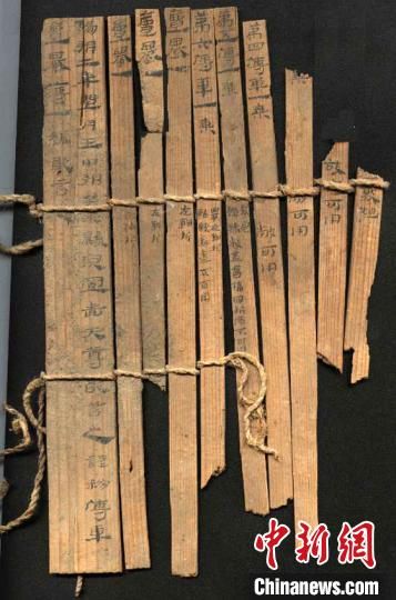 圖為藏于敦煌博物館內(nèi)的漢代簡(jiǎn)牘。敦煌市委宣傳部供圖