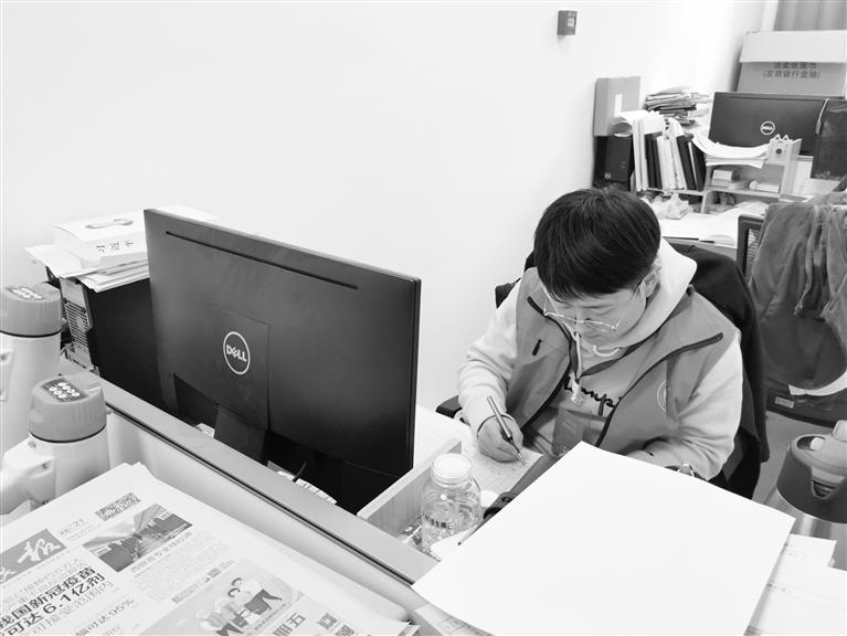 關(guān)注人口普查丨5天入戶300多戶 這位普查員真棒！