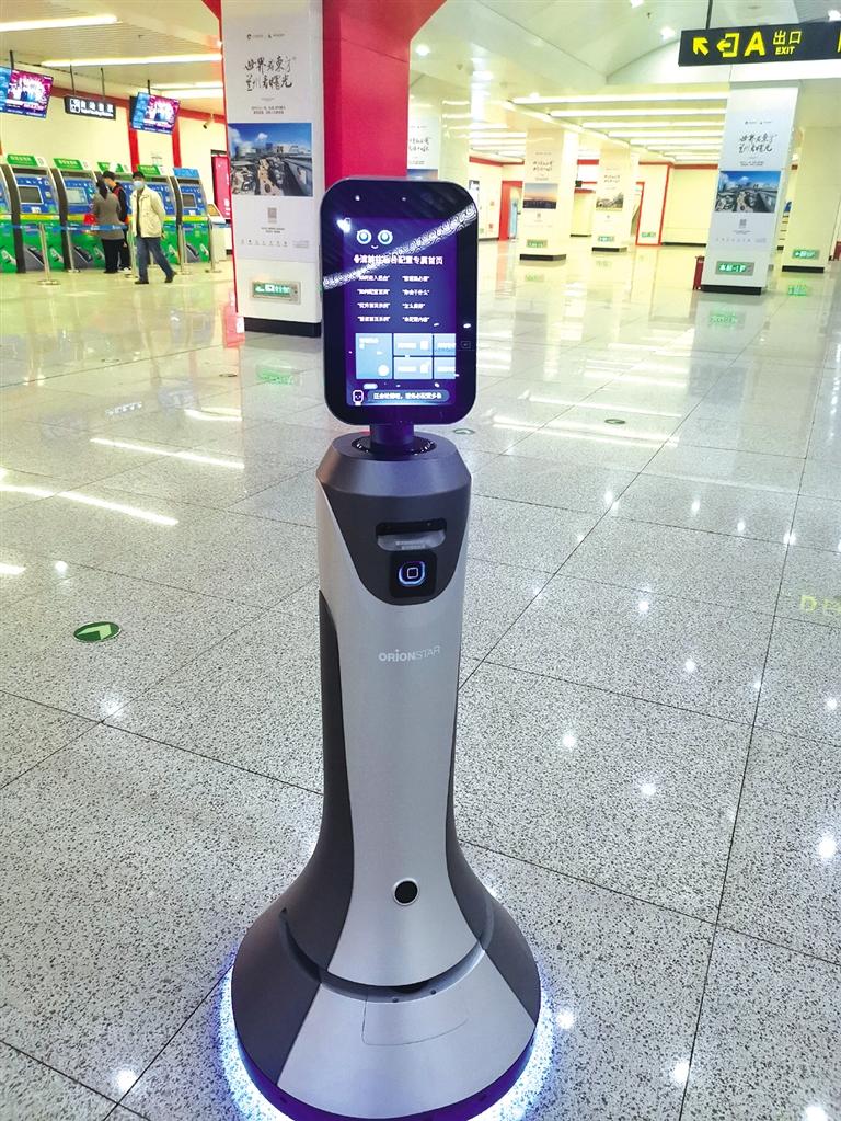 智能機(jī)器人小豹亮相當(dāng)?shù)罔F擁有人工智能，智慧出行離我們還遠(yuǎn)嗎？