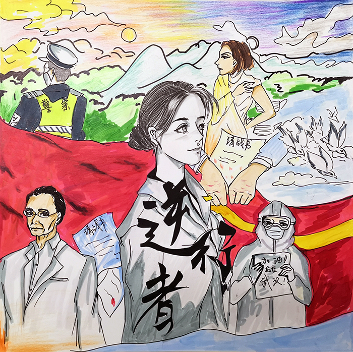 蘭州市第三屆青少年社會主義核心價值觀主題動漫設(shè)計(jì)作品征集評選展示（漫畫插畫 三十一）