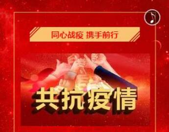 蘭州市第三屆青少年社會主義核心價值觀主題動漫設(shè)計(jì)作品征集評選展示（互動類 二）
