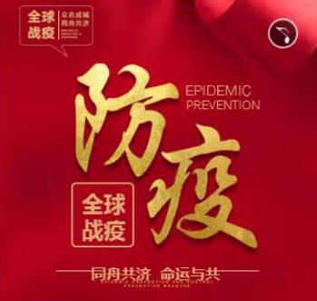 蘭州市第三屆青少年社會主義核心價值觀主題動漫設(shè)計(jì)作品征集評選展示（互動類 四）