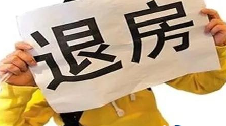 違約金約定多少都行？法院說:不行！