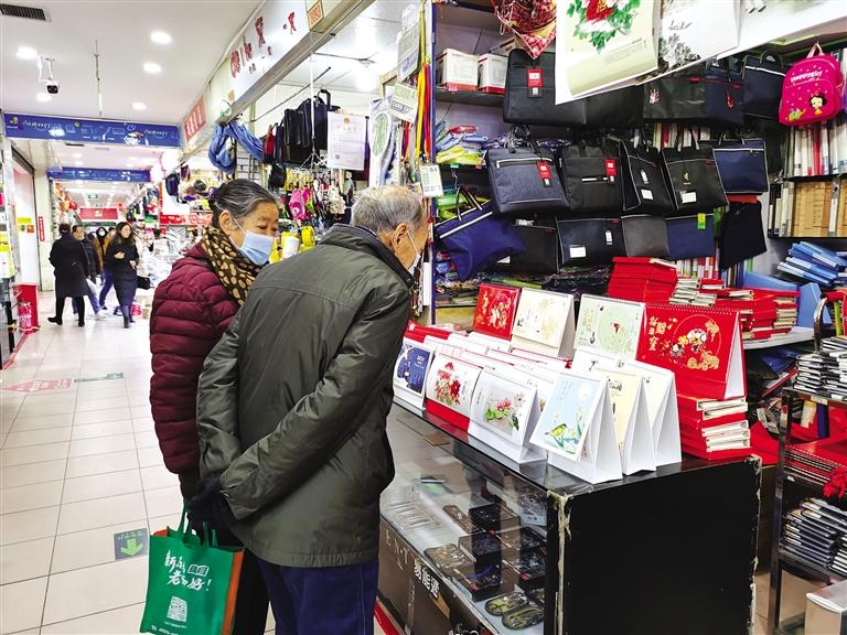 新年將至 掛歷為何不香了？