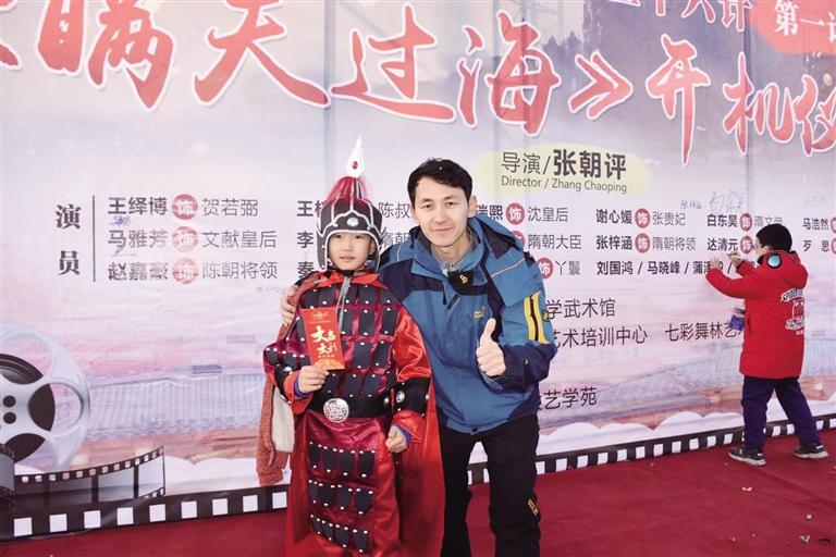 大型古裝國學電影《瞞天過?！吩谔m州開拍