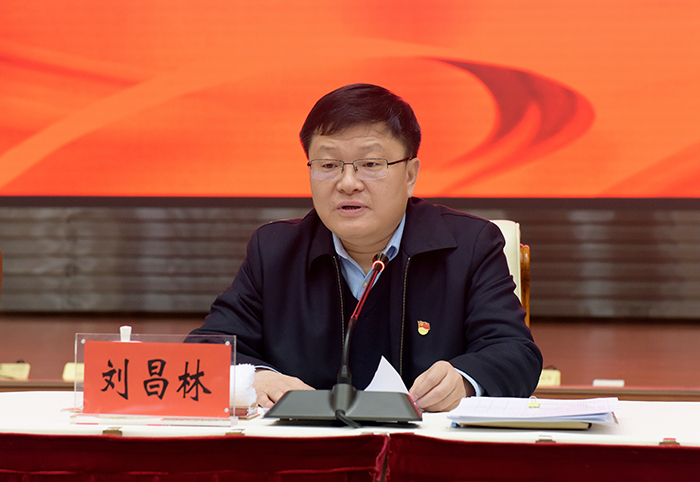 省委常委、省紀(jì)委書(shū)記、省監(jiān)委主任劉昌林出席會(huì)議并講話。.jpg
