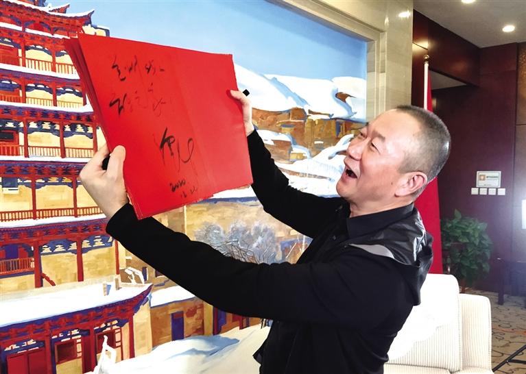 “蘭州，我的音樂(lè)之家” ——本報(bào)專(zhuān)訪著名音樂(lè)家譚盾