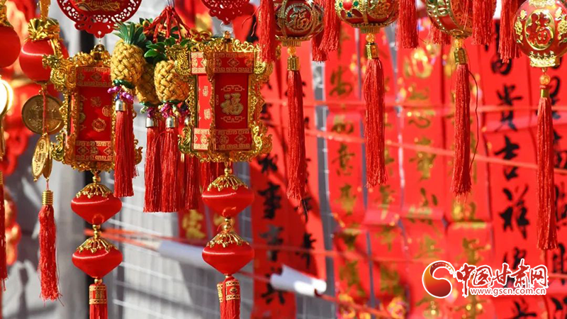 【新春走基層】漳縣：新年將至，這里的年味真濃