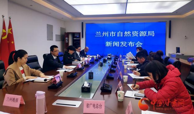 蘭州市建設(shè)項(xiàng)目規(guī)劃審批文件有了時間約束
