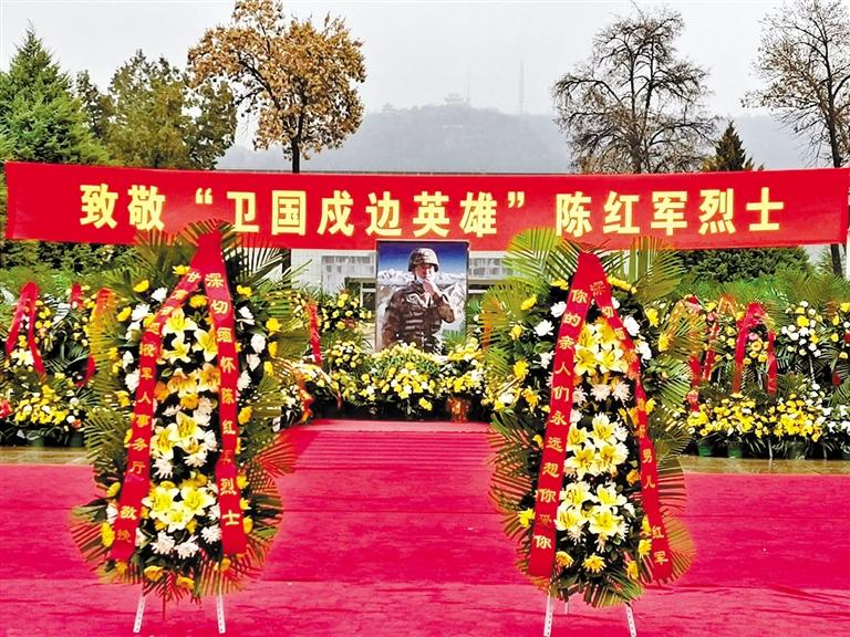 又是一年清明時(shí) 金城嗚咽祭英魂 “紅軍，我們看你來了！”