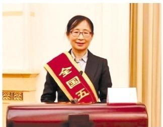 近物所劉杰研究員榮獲“全國(guó)五一巾幗獎(jiǎng)?wù)隆?>
        </a><em>近物所劉杰研究員榮獲“全國(guó)五一巾幗獎(jiǎng)?wù)隆?/em></li>

                </ul>
            </div>
            <!-- public platform -->
            <div   id=