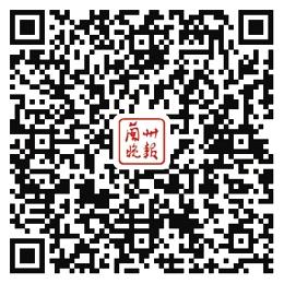甘肅公安公布“團(tuán)圓”行動全省采血點(diǎn)