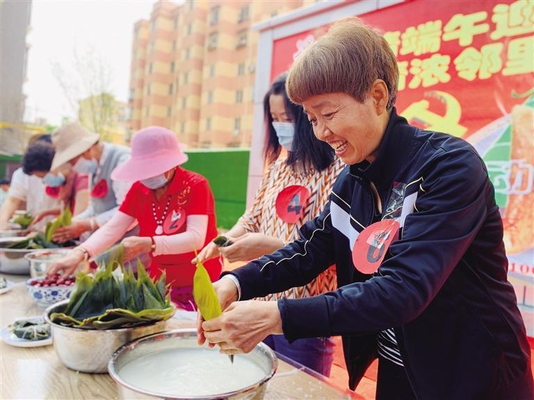 端午到，粽香滿金城