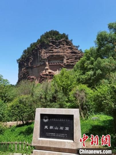 圖為天水麥積山石窟。(資料圖) 馮志軍 攝