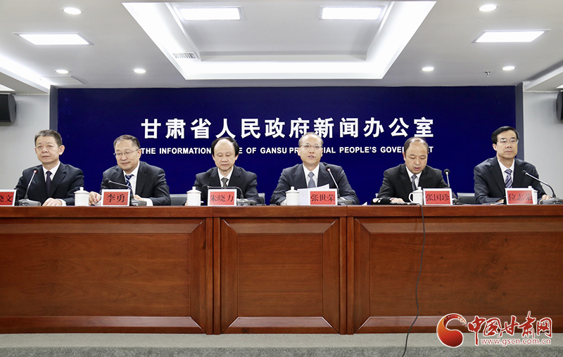 請查收！甘肅省科技創(chuàng)新“39條新政”創(chuàng)新點解讀來了