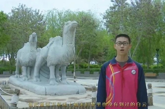 【童心向黨·黨的故事我來講】民勤縣第五中學(xué)許嘉俊講述《我驕傲，我是中國人》