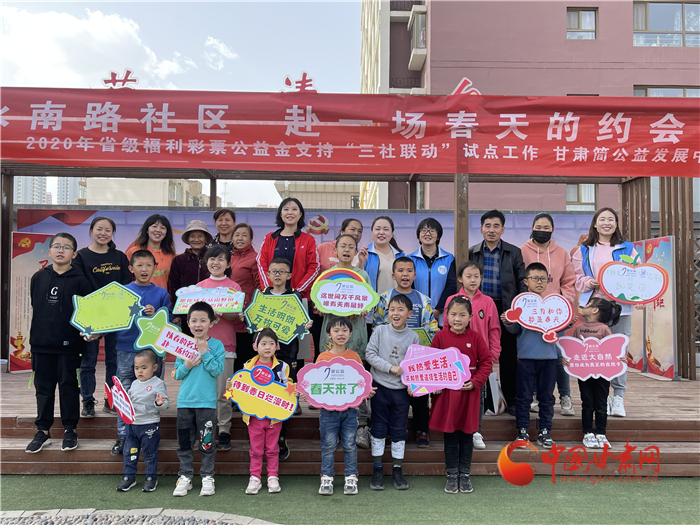 好消息！蘭州市將對(duì)在社區(qū)連續(xù)工作滿20年和30年的社區(qū)工作者進(jìn)行特殊榮譽(yù)獎(jiǎng)勵(lì)