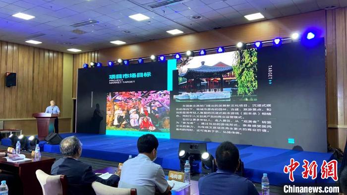 沿黃九?。▍^(qū)）聚首中國(guó)國(guó)際文旅博覽會(huì)擘畫(huà)黃河文旅發(fā)展新藍(lán)圖