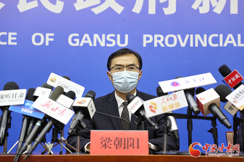 【甘快看·快訊】甘肅10818所中小學(xué)及幼兒園暫停線下教學(xué) 省內(nèi)高校實行封閉式管理