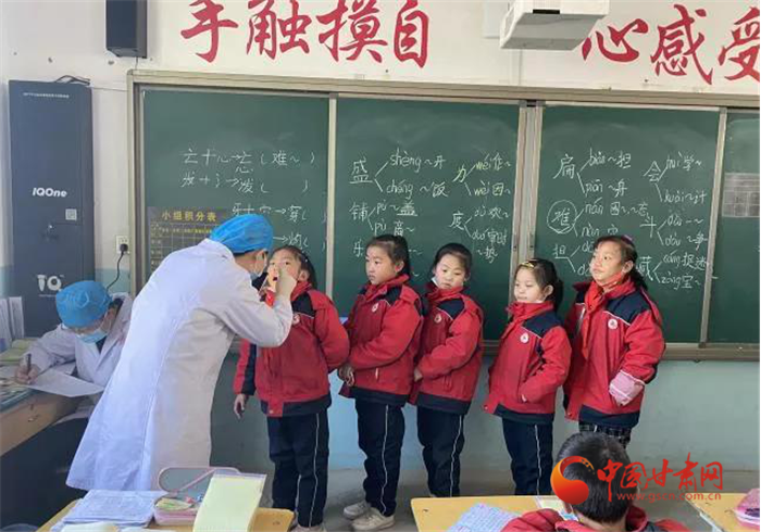 【我為群眾辦實事】蘭州市榆中縣開展“愛心護航兒童健康，窩溝封閉助力成長”活動