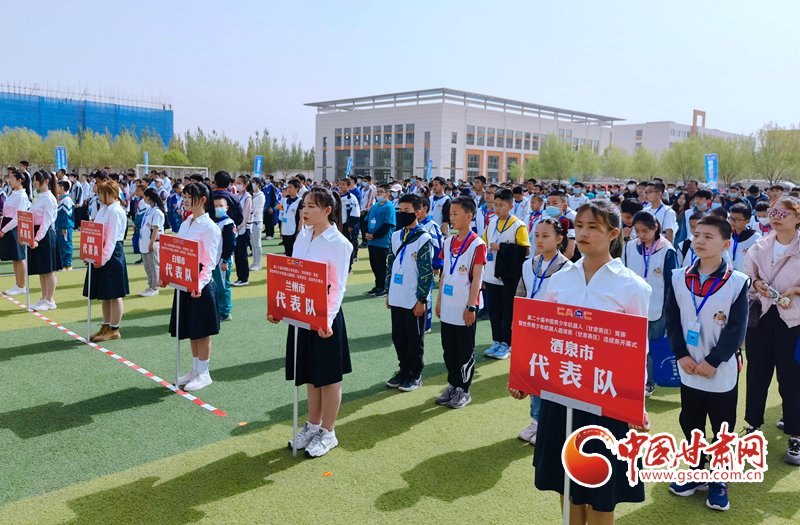 蘭州市義務教育階段學科類校外培訓機構(gòu)（線下）收費試行標準出爐