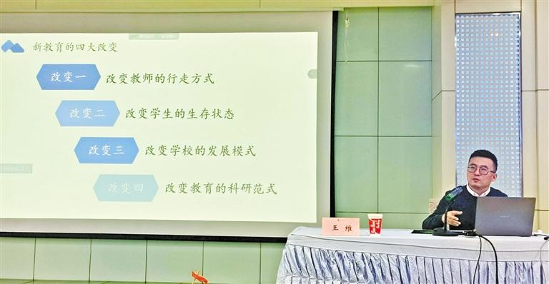 甘肅教育丨“王叔的班”怎么帶的？王老師“現(xiàn)身說法”