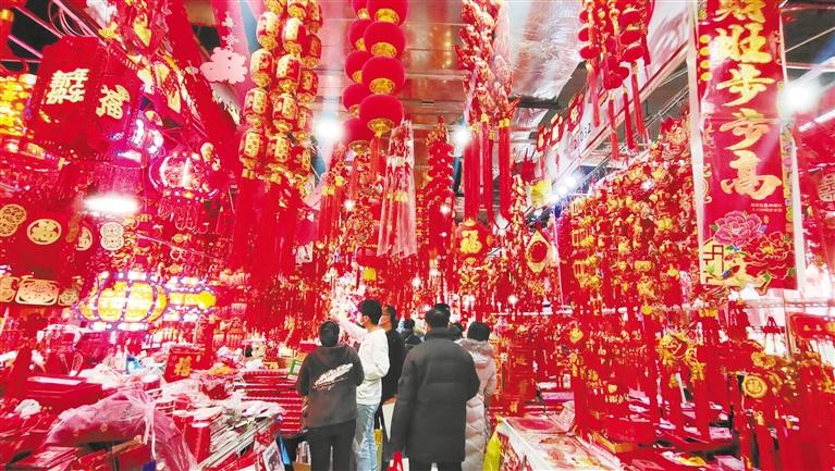 年貨豐 采購忙，金城紅紅火火迎新春