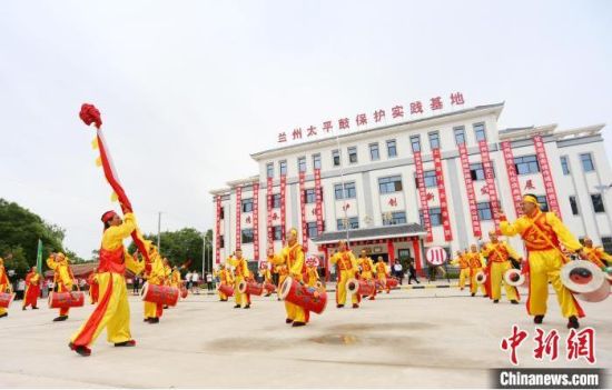 2021年6月30日，蘭州太平鼓教育保護實踐基地啟動儀式在蘭州新區(qū)舉行。(資料圖) 高展 攝