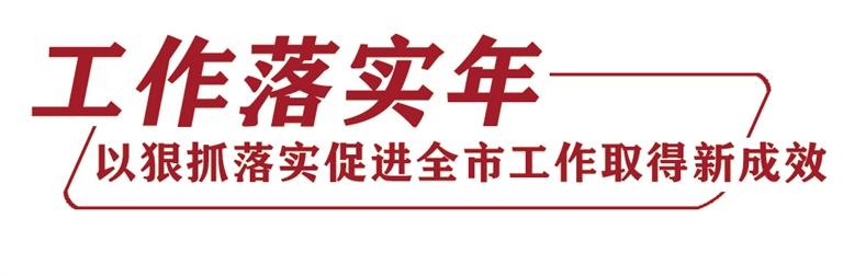 發(fā)現(xiàn)問題不回避 提升辦事含金量 蘭州市生態(tài)環(huán)境局、市林業(yè)局、市農業(yè)農村局做客《落實進行時》聚焦環(huán)境保護