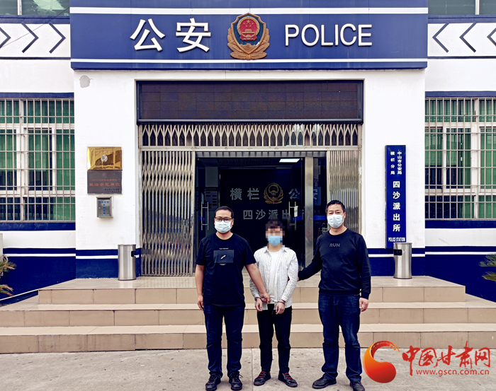 男子冒充領(lǐng)導(dǎo)詐騙！平?jīng)鲮`臺警方跨省抓捕歸案 破獲電詐案10起