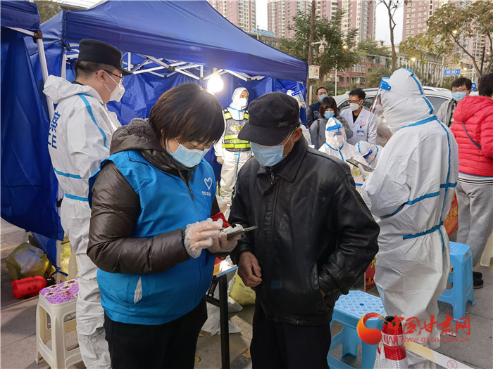 蘭州：市民非必要不離蘭，空間相對密閉場所限制客流，停止跨省旅游業(yè)務(wù)
