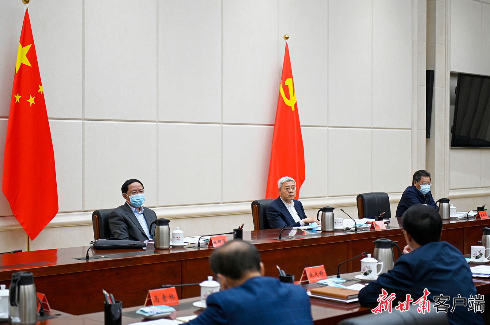 【甘快看】尹弘主持召開省委常委會會議：傳達(dá)學(xué)習(xí)習(xí)近平總書記重要講話精神，研究部署疫情防控等工作